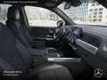 Mercedes-Benz EQB 250 AMG+20"+PLUS-PAKET+AHK+360+MEMORY+KEYLESS Schwarz - thumbnail 12