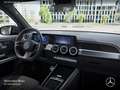 Mercedes-Benz EQB 250 AMG+20"+PLUS-PAKET+AHK+360+MEMORY+KEYLESS Schwarz - thumbnail 11