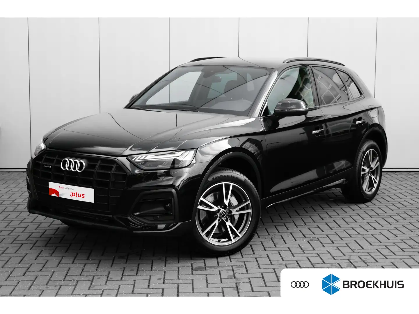 Audi Q5 50 TFSI e S edition Fabrieksgarantie 05/2030 | Tre - 1