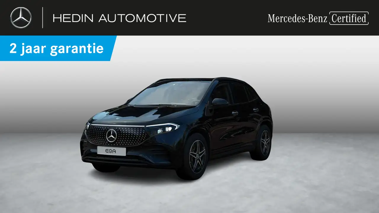 Mercedes-Benz EQA 250
