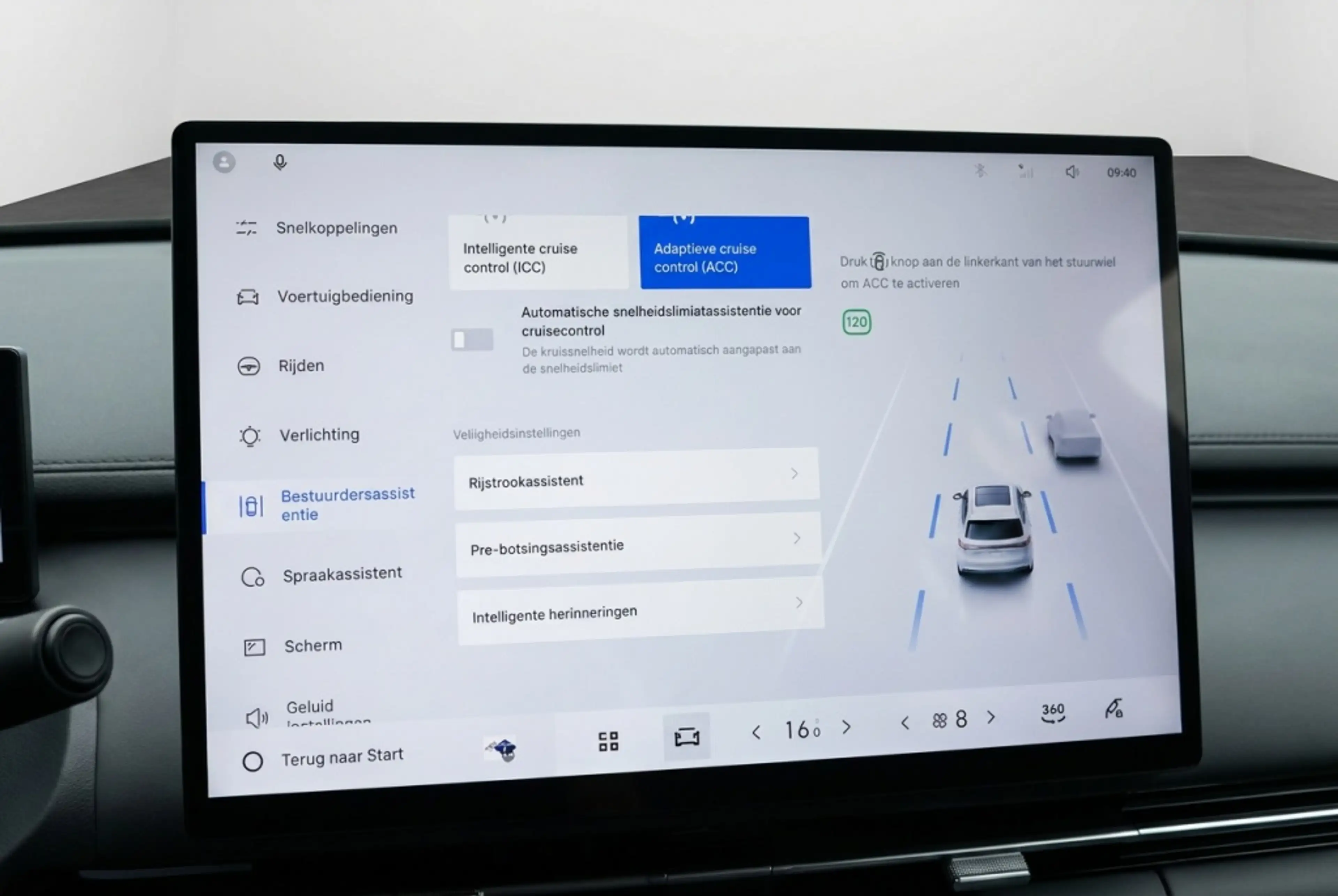 Geely Starray EM-i PRO PLUG-IN 83KM Elektrisch l 360 Camera l Leder l — photo 15