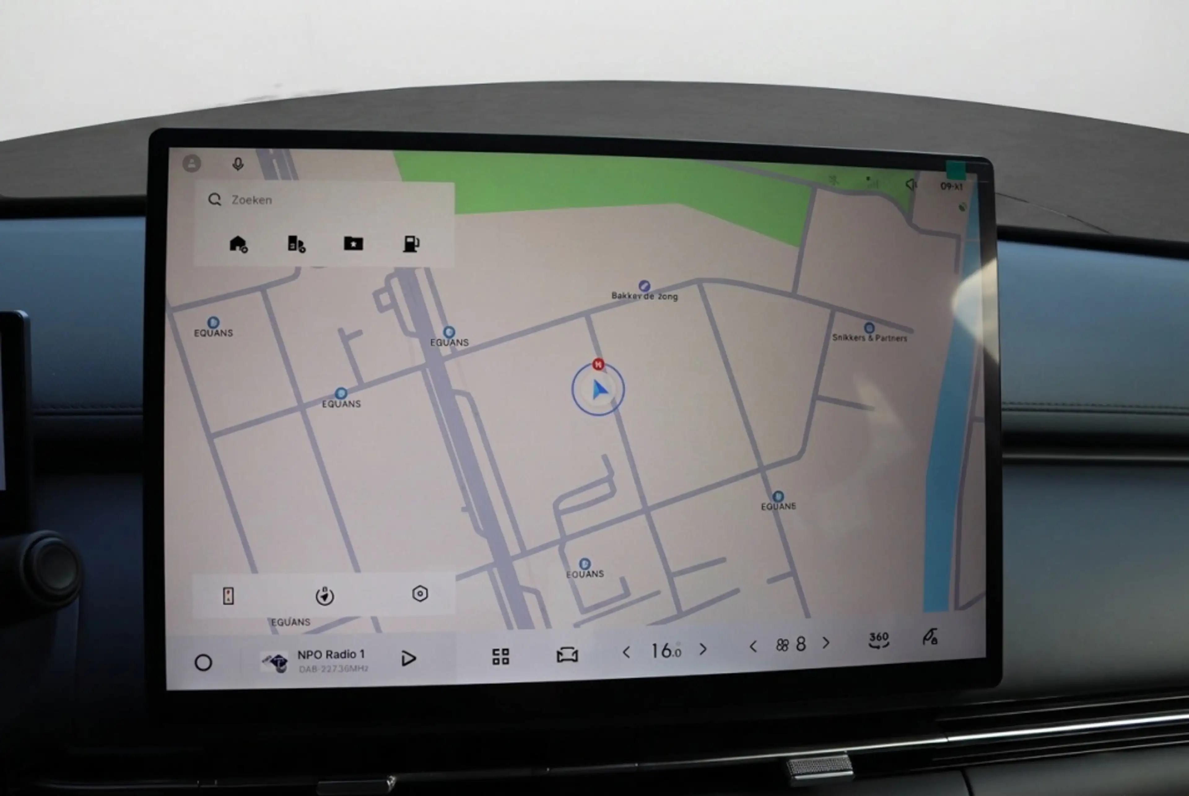 Geely Starray EM-i PRO PLUG-IN 83KM Elektrisch l 360 Camera l Leder l — photo 18