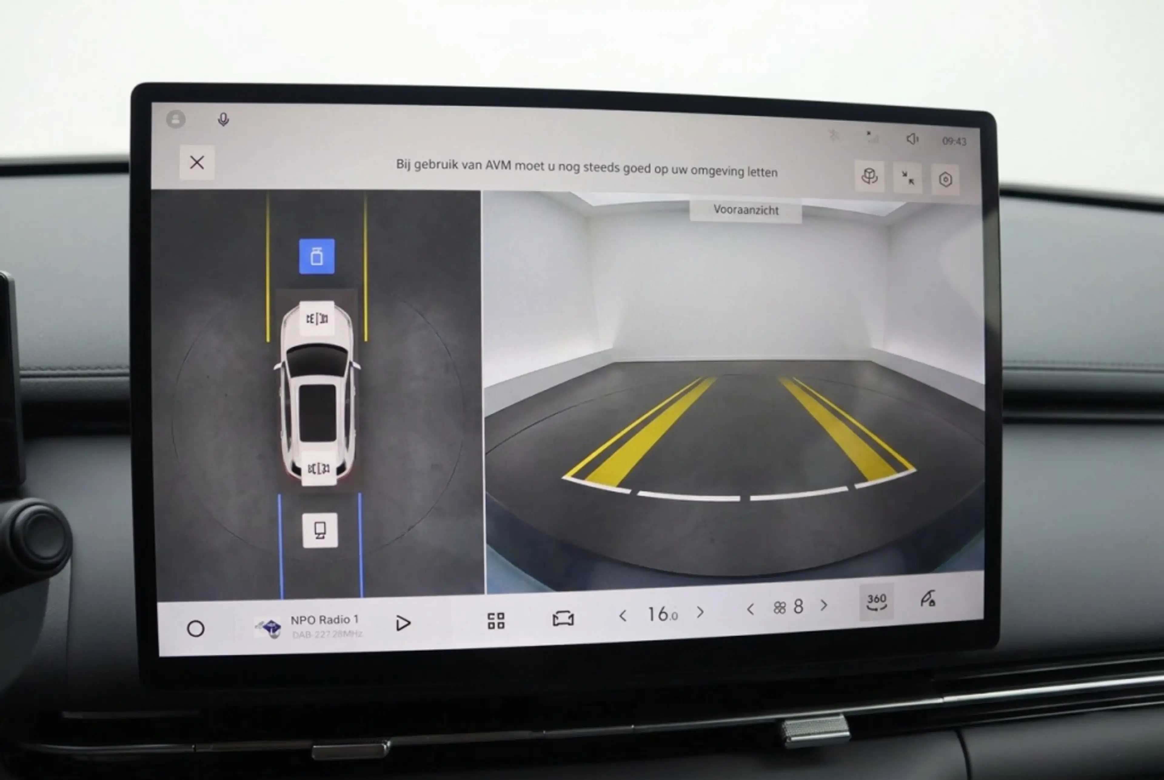 Geely Starray EM-i PRO PLUG-IN 83KM Elektrisch l 360 Camera l Leder l — photo 19