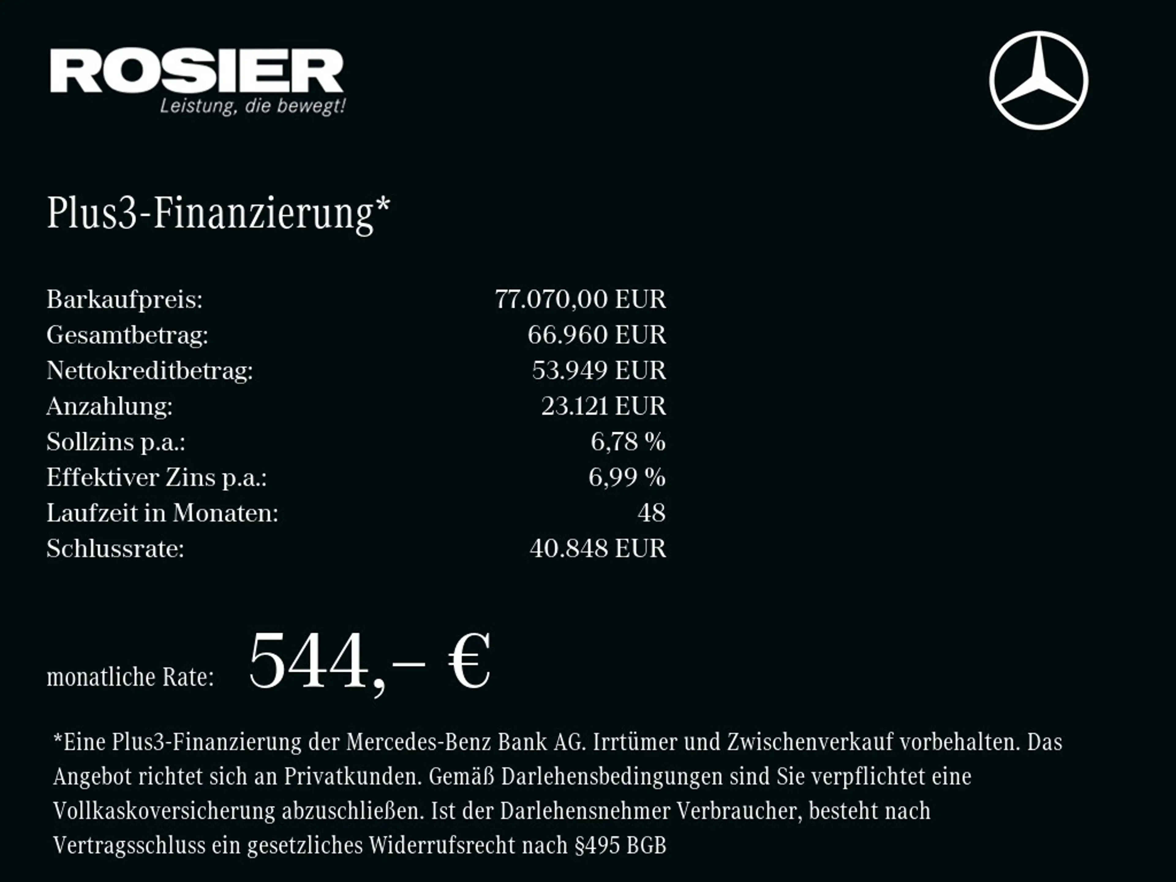 Mercedes-Benz E 450 4M AMG Sport Premium+ NIGHT ACC PANO BT — photo 4