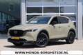 Mazda CX-5 2.0 SKYACTIV-G 165pk 2WD Aut Homura Yellow - thumbnail 1