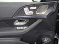 Mercedes-Benz GLE 53 AMG Coupé Hybrid 4MATIC+ AMG-Nightpakket, Rijassistent Grau - thumbnail 26