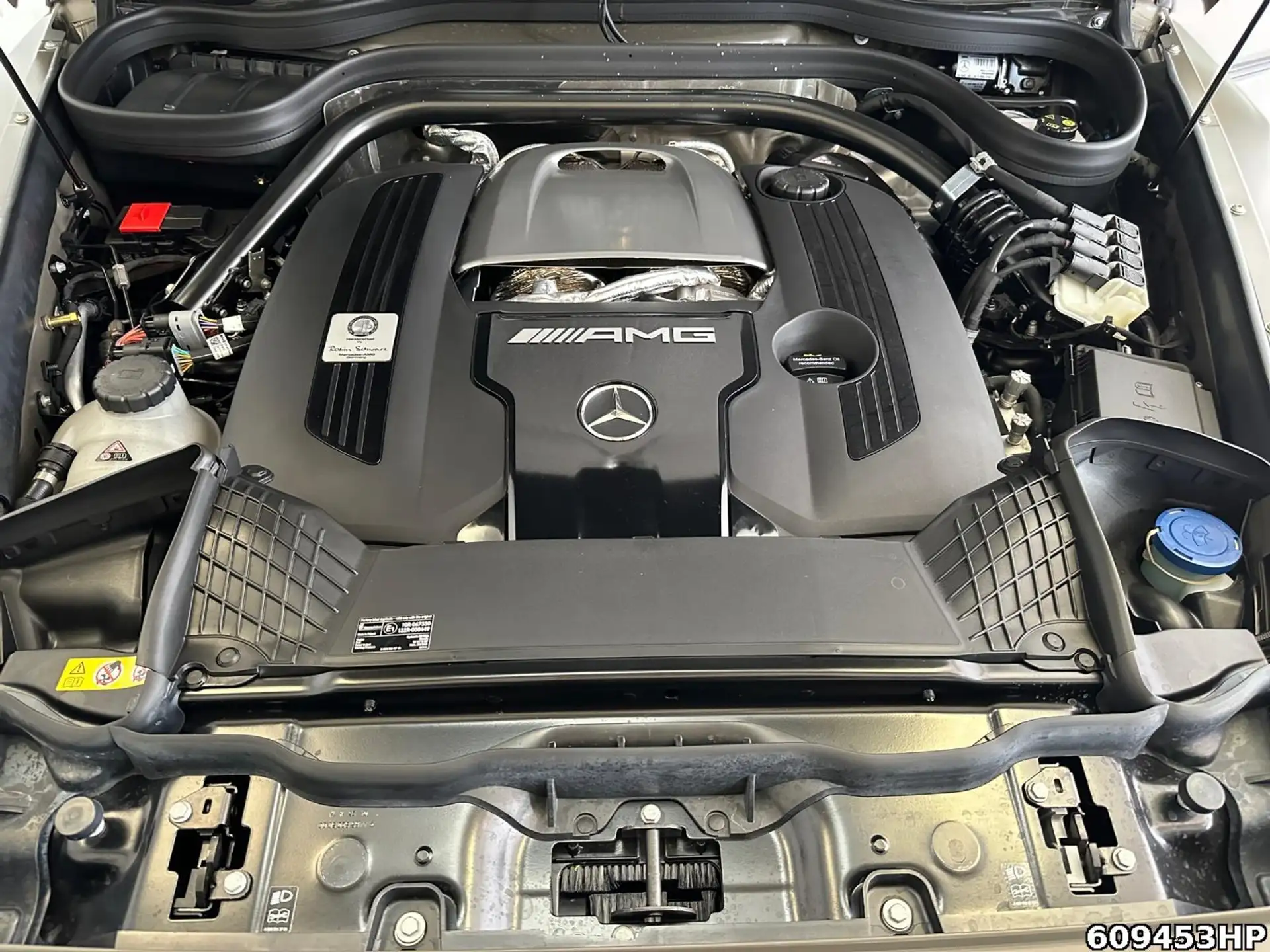 벤츠 G-Class G 63 AMG 2026 베이지 사진 7