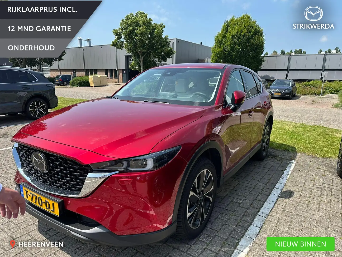 Mazda CX-5 2.0 e-SkyActiv-G M Hybrid 165 Exclusive-Line Rood - 1