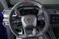 Lamborghini Urus PERFORMANTE Carbon Panoramic Production 25 Mauve - thumbnail 21