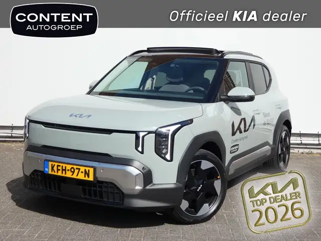 Kia EV2