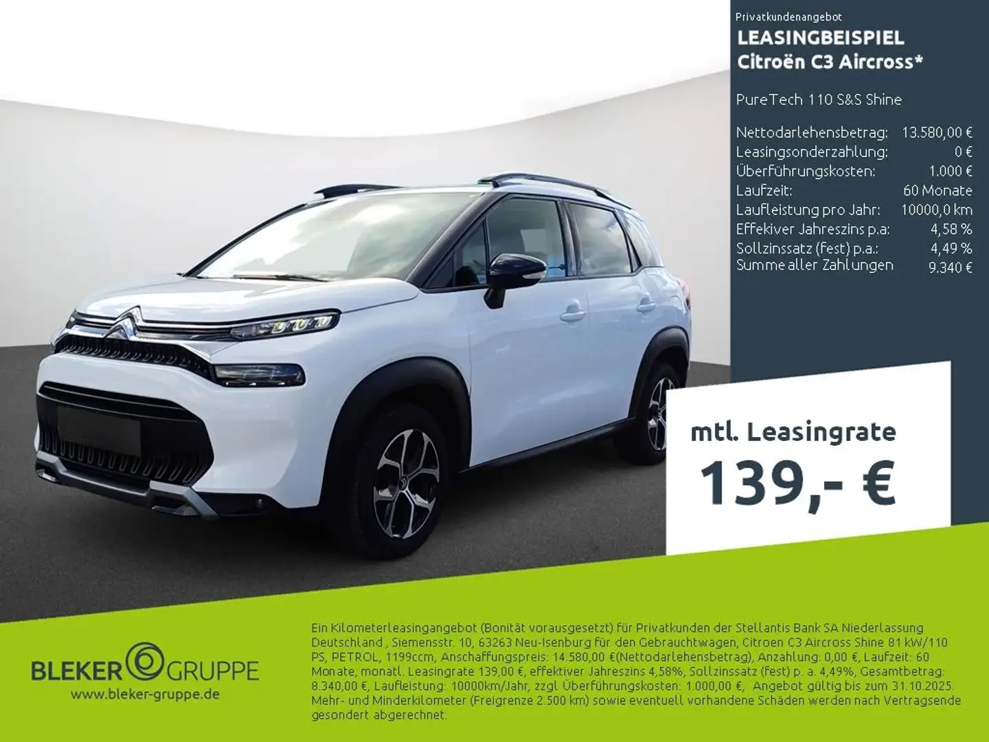 Citroen C3 Aircross PureTech 110 S&S Shine Blanc - 1