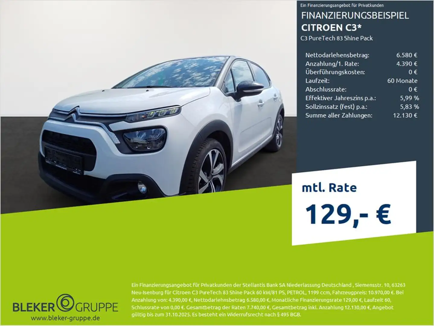 Citroen C3 C3 PureTech 83 Shine Pack Blanc - 1
