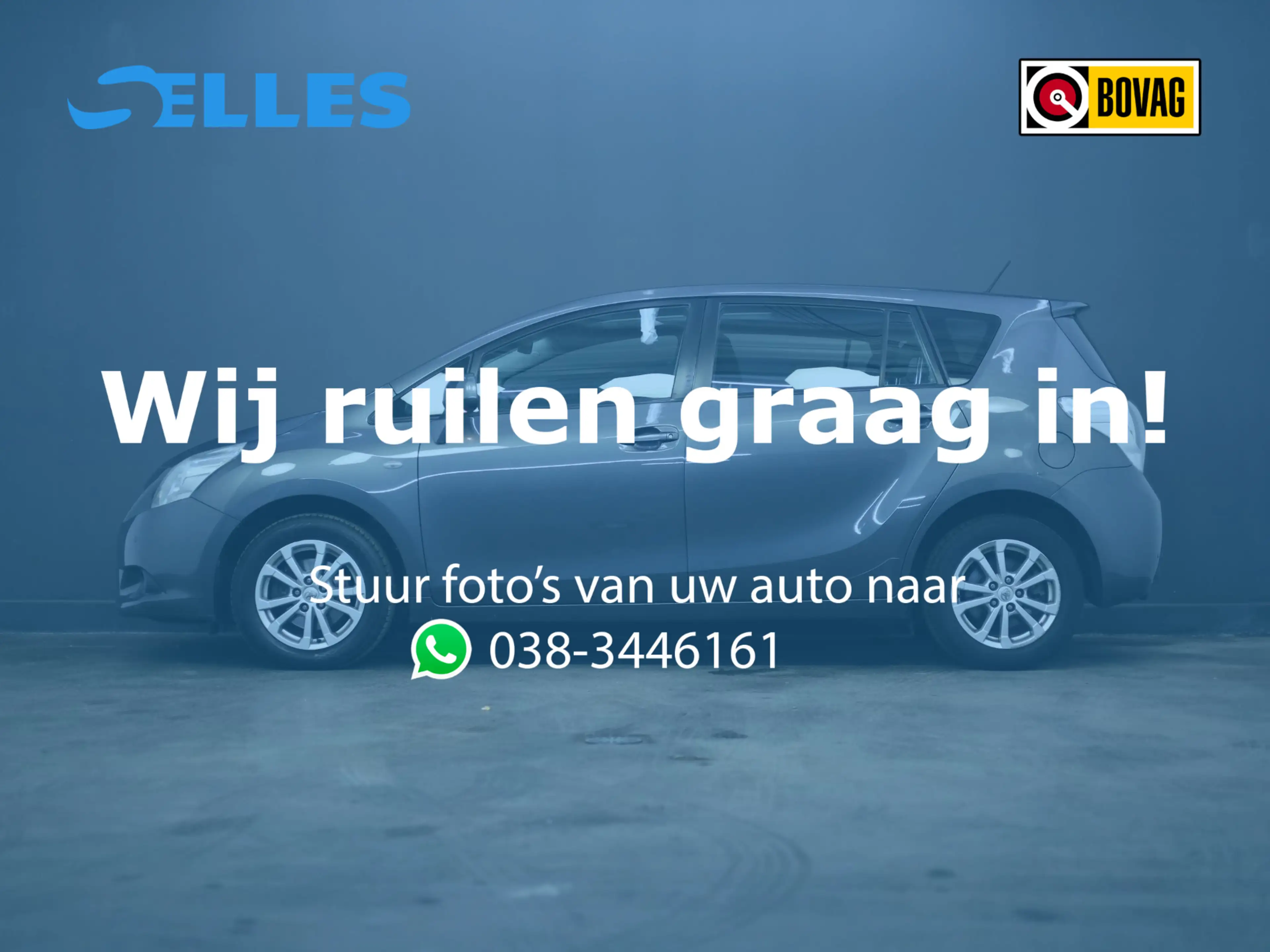 Toyota Verso 1.8 VVT-i Business 7persoons | Trekhaak — photo 3