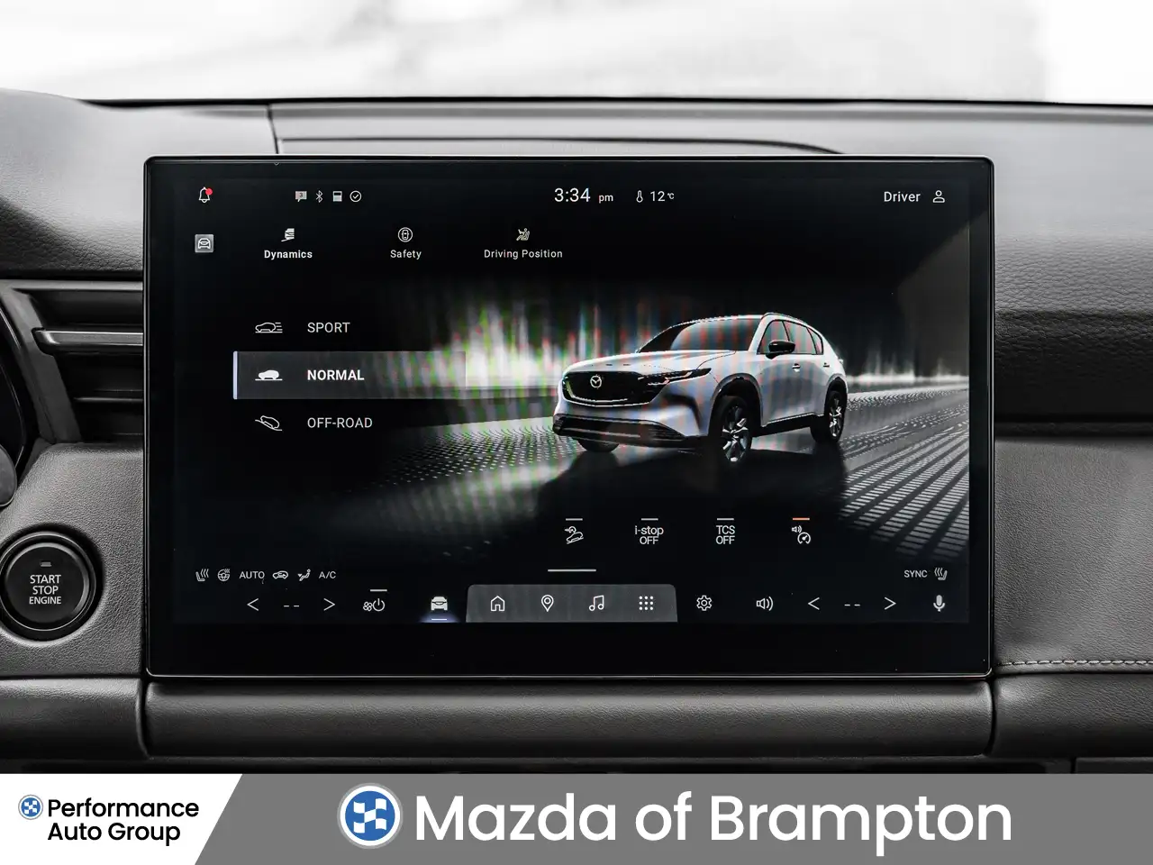 Mazda CX-5 снимка Mazda CX-5