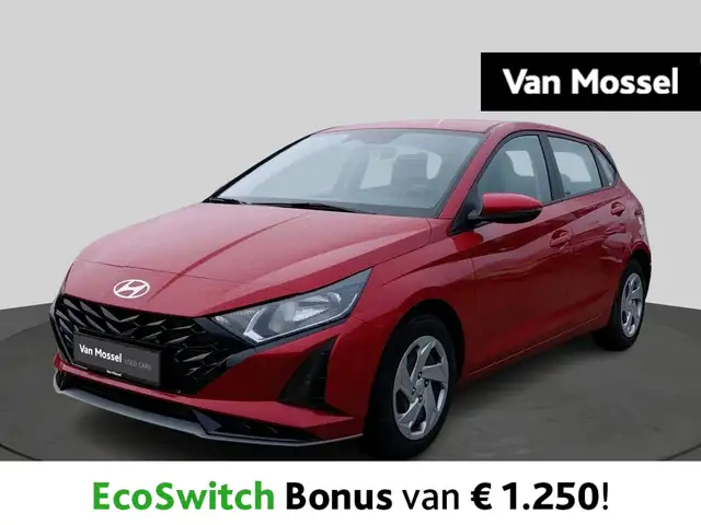 Hyundai i20 1.0T TWIST