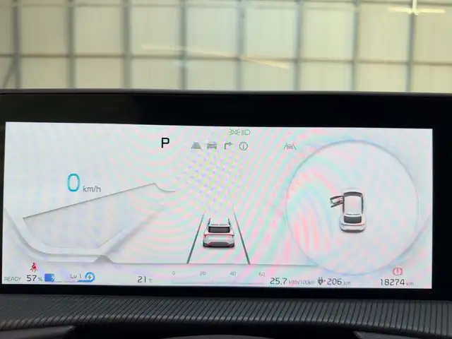 Kia Ev6 view 7