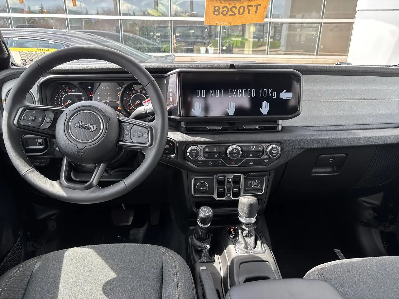 Jeep Gladiator снимка Jeep Gladiator