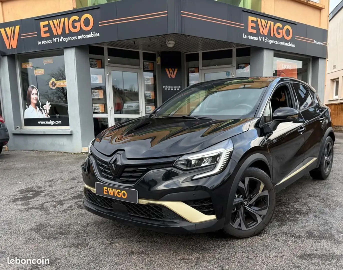 Renault Captur 1.6 e-tech 145 ch full-hybrid 1.2kwh engineered Noir - 1