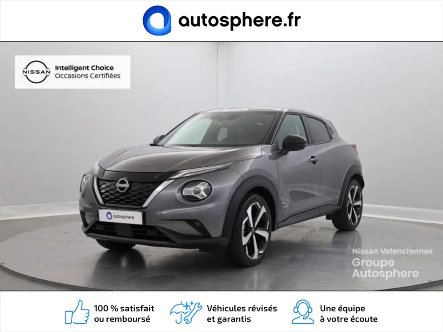 Nissan Juke 1.6 Hybrid 143ch Tekna 2022.5 - 1