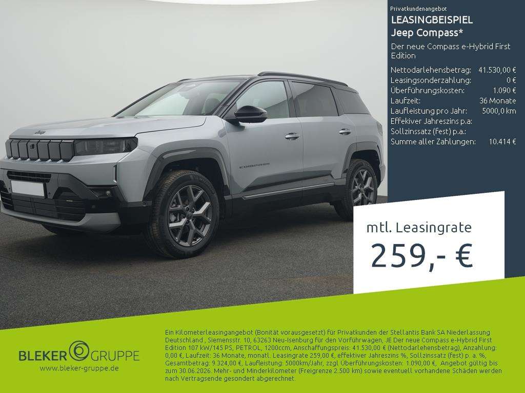 Second hand Jeep Compass 1.3
