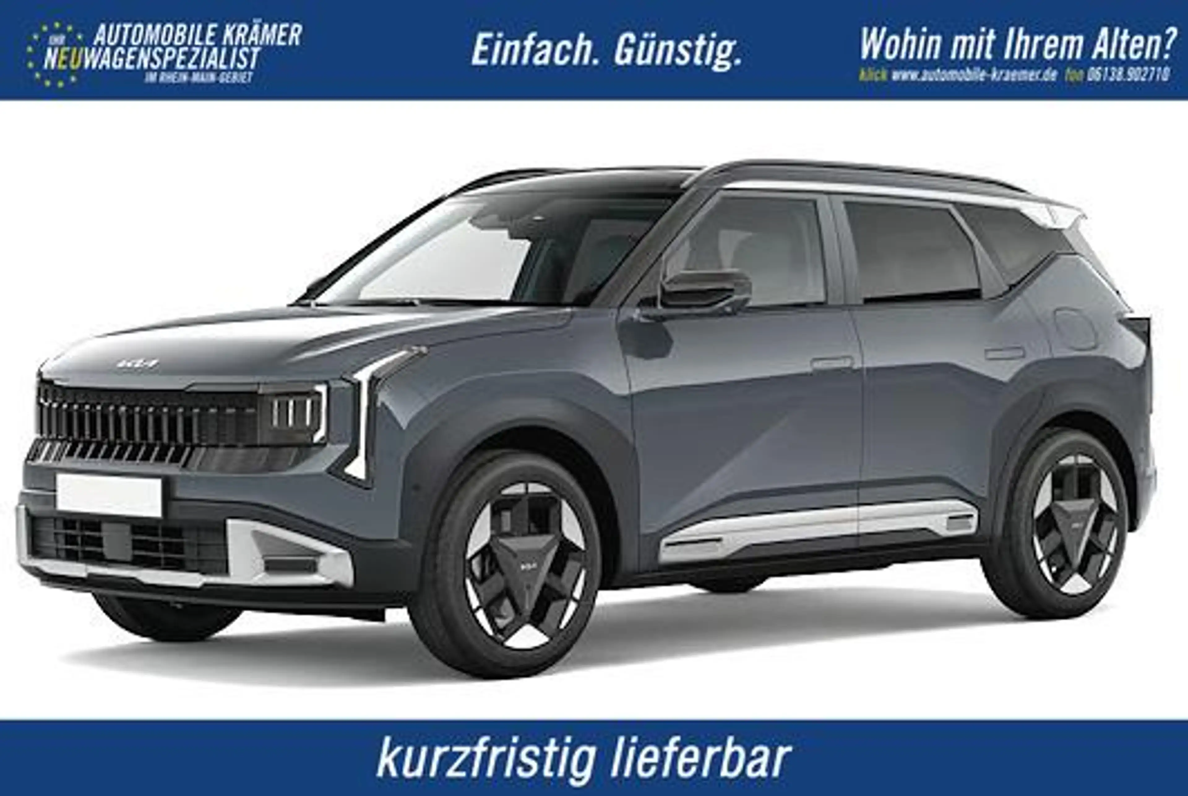 Kia Seltos X-Line 1.6 T-GDI DCT 132 kW ( 180 PS)