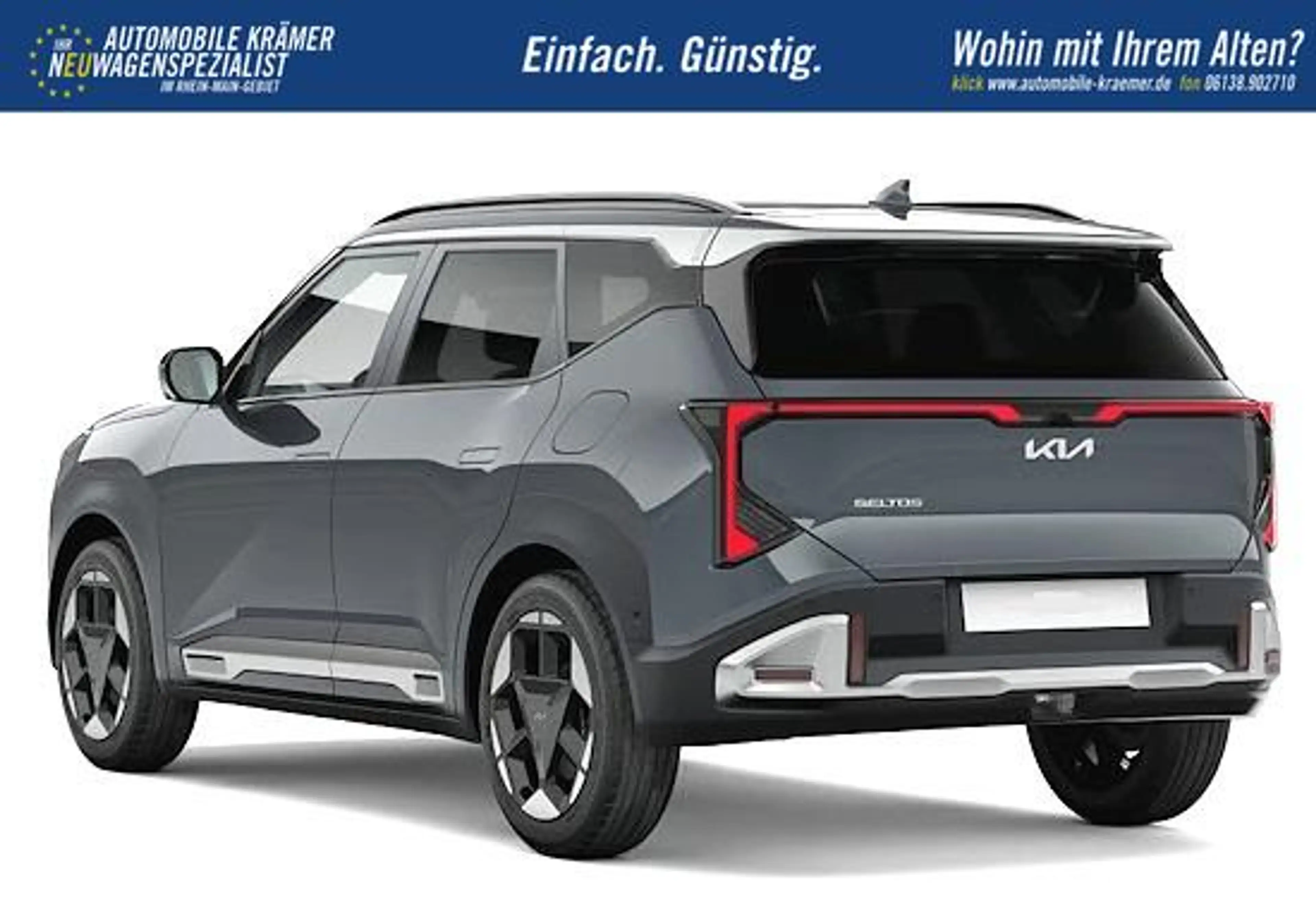 Kia Seltos X-Line 1.6 T-GDI DCT 132 kW ( 180 PS) — photo 3