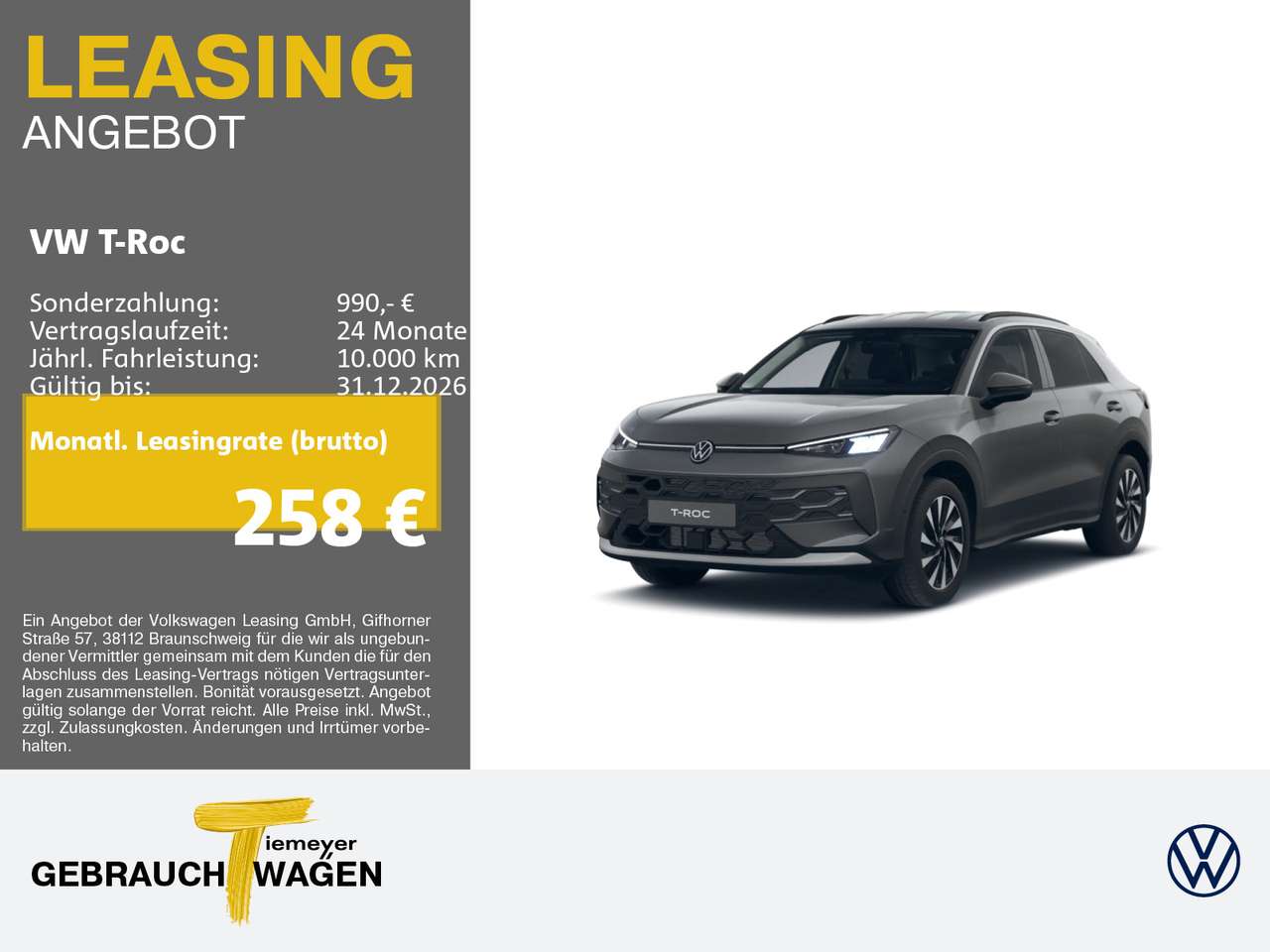 Volkswagen T-Roc 2026