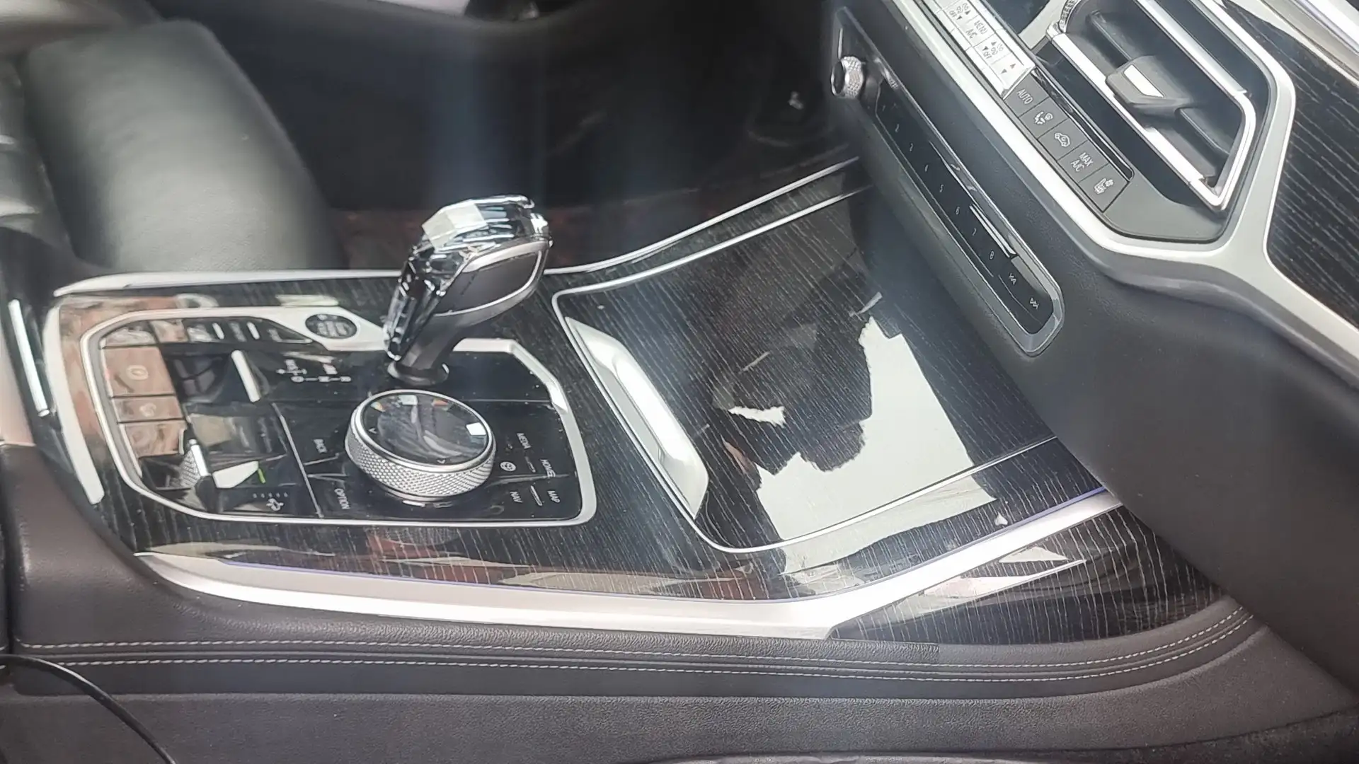 BMW X7 M M50d - 1