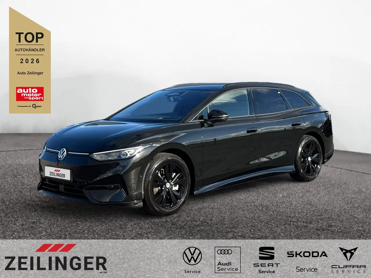 Volkswagen ID.7