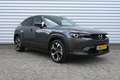 Mazda MX-30 e-SkyActiv R-EV 170 Advantage Hybrid! | Achteruitr Grijs - thumbnail 3