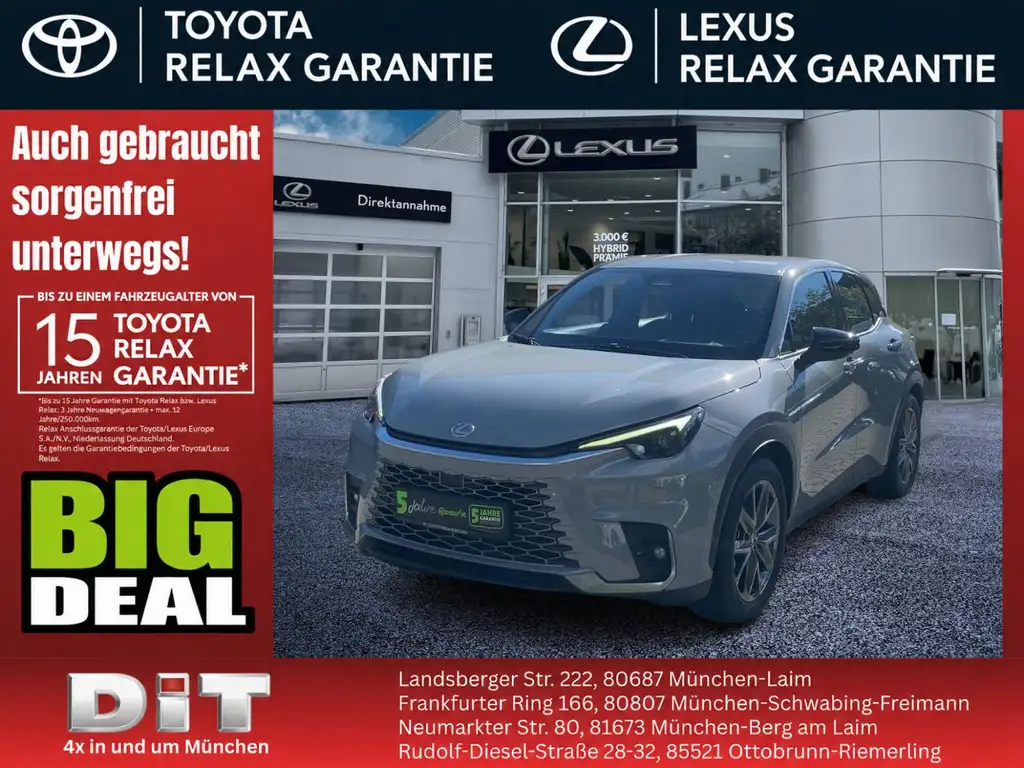 Lexus LBX 2024 из Европы — купить под ключ