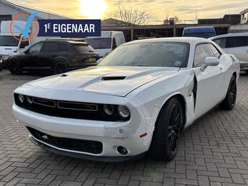 5.7 V8 Hemi 2016 LEES BESCHRIJVING