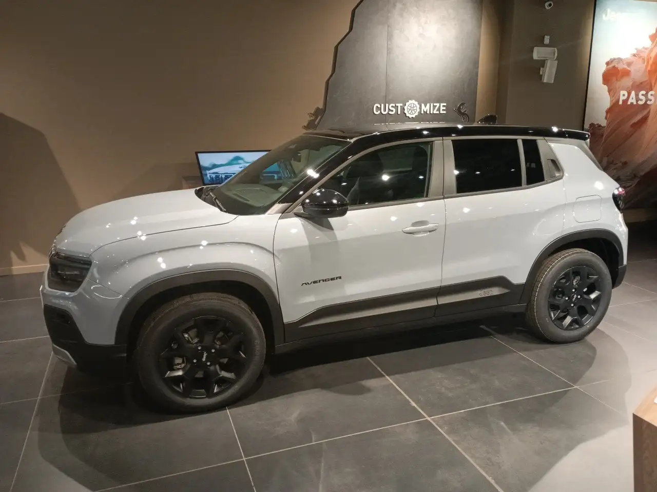 Jeep Avenger 2026