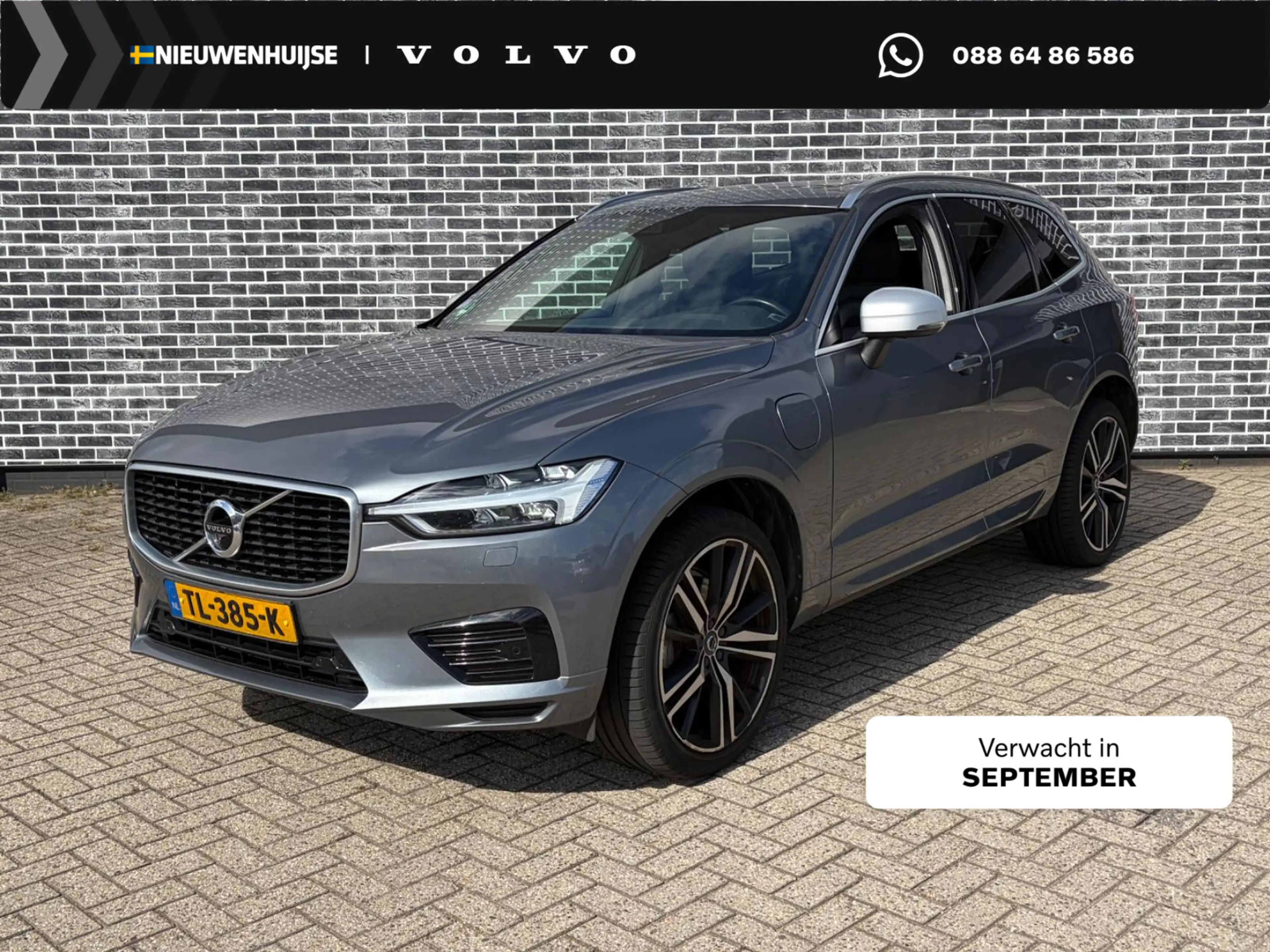 Volvo XC60 2.0 T8 Twin Engine AWD R-Design | Plug-in Hybrid (