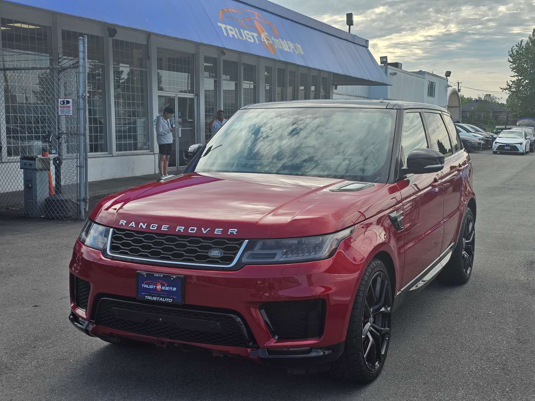 2018 Land Rover Range Rover Sport HSE