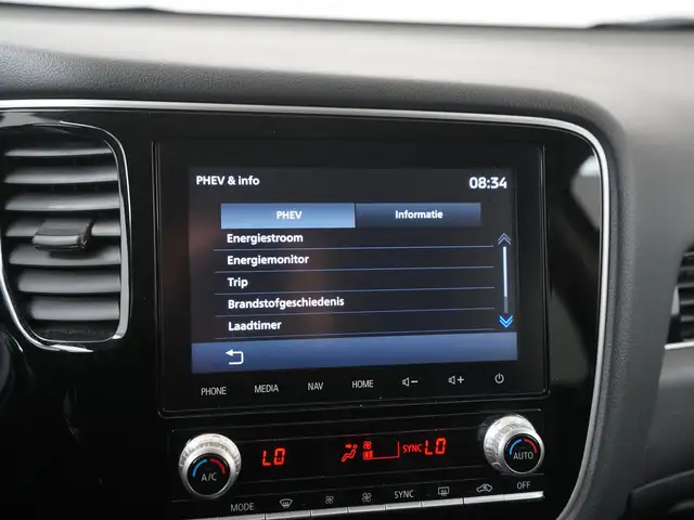 Mitsubishi Outlander view 19