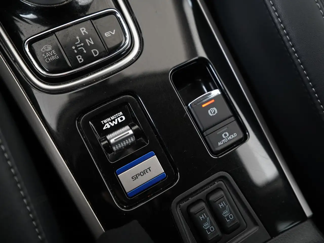 Mitsubishi Outlander 2.4 PHEV Intense S Trekhaak Leder/Alcantara, миниатюра 12