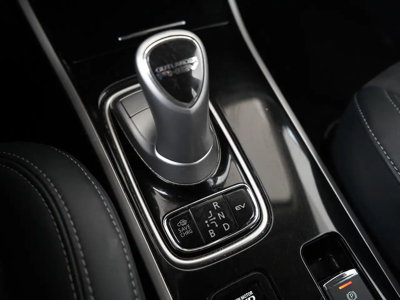 Mitsubishi Outlander 2.4 PHEV Intense S Trekhaak Leder/Alcantara, миниатюра 11