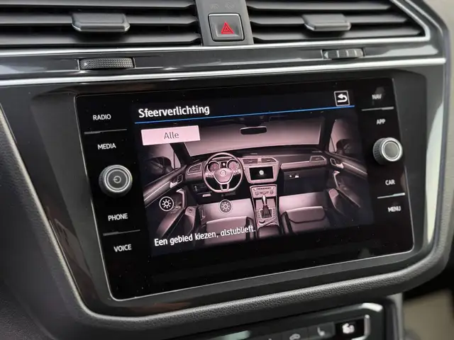 Volkswagen Tiguan view 14