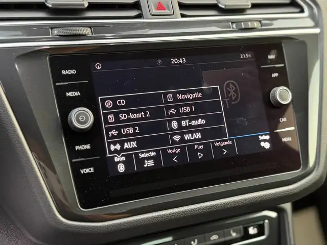 Volkswagen Tiguan view 15