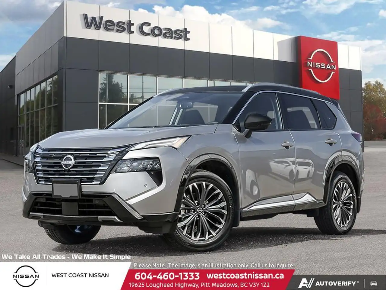 2026 Nissan Rogue
