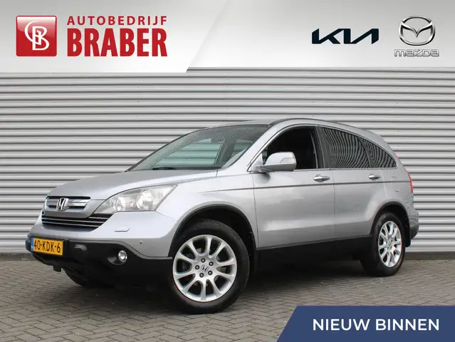 Honda CR-V 2.4i Executive | Trekhaak | 4WD | Navi | PDC | Led
