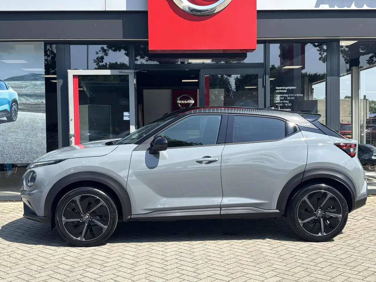 Nissan Juke 2026