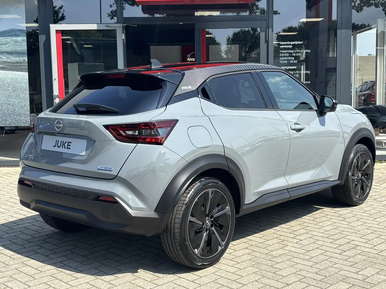 Nissan Juke 2026