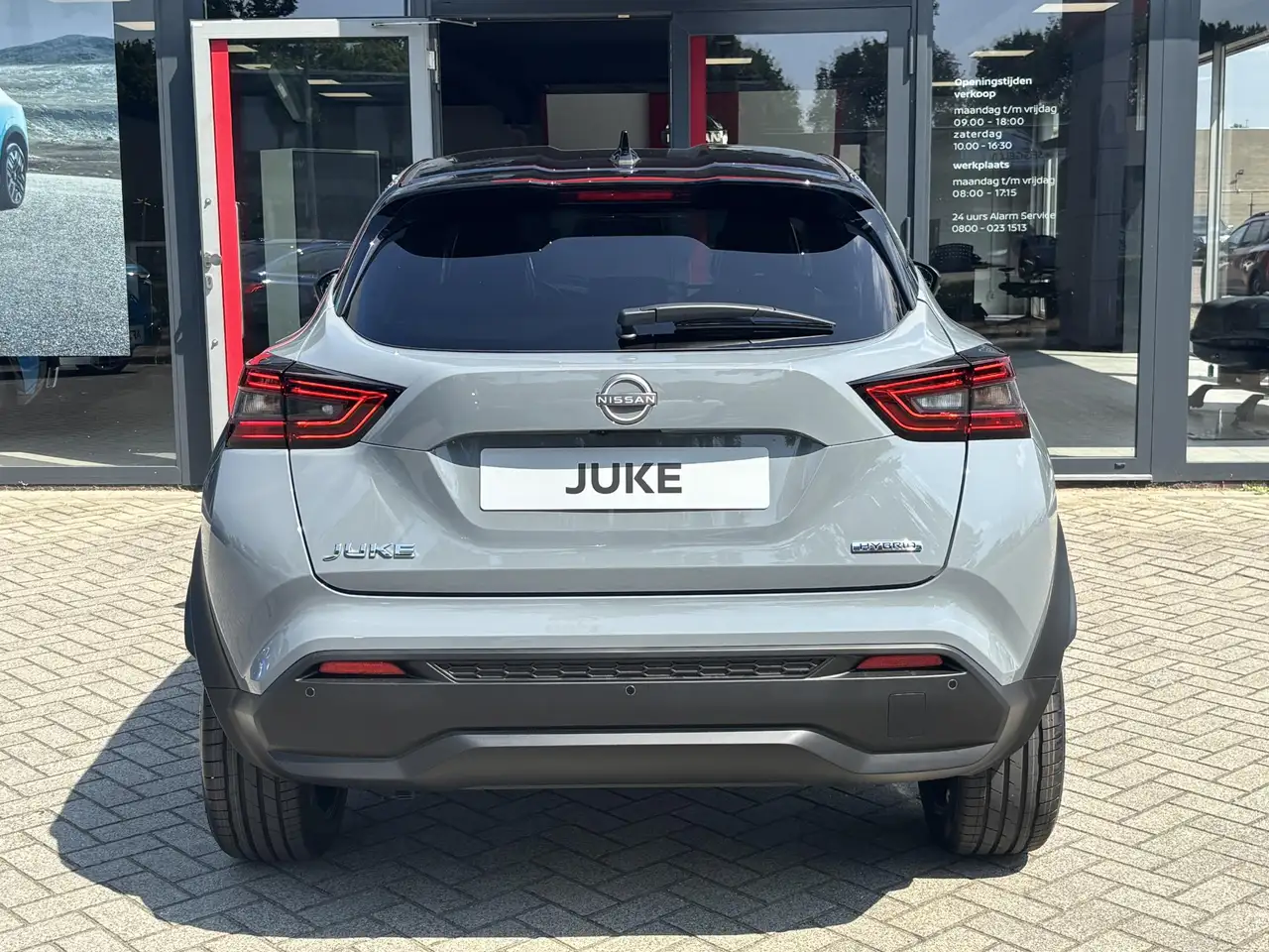 Nissan Juke 2026