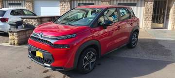 SUV 1.2 PureTech 110 S&S BVM6 Live