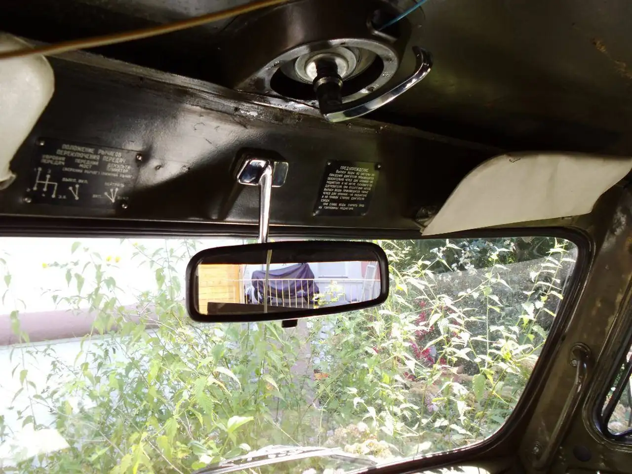 UAZ Buchanka Aufklärer ex polnische Armee, foto 4