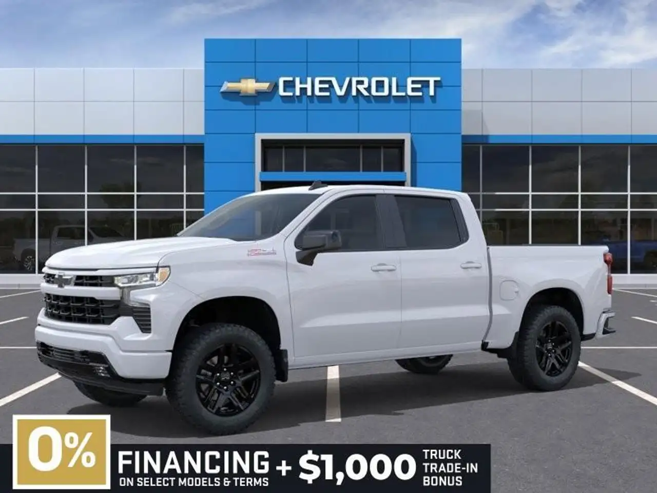 Chevrolet Silverado 1500 снимка Chevrolet Silverado 1500