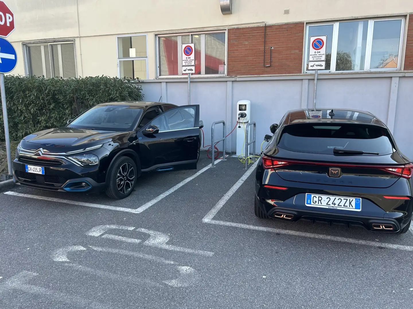 Citroen E-C4 Electric schine - 1