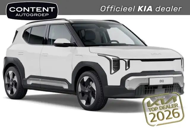 Kia EV2